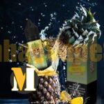 جویس آناناس لیموناد تیکی ویکی <br><span>Tikiwiki Pineapple Lemonade</span>